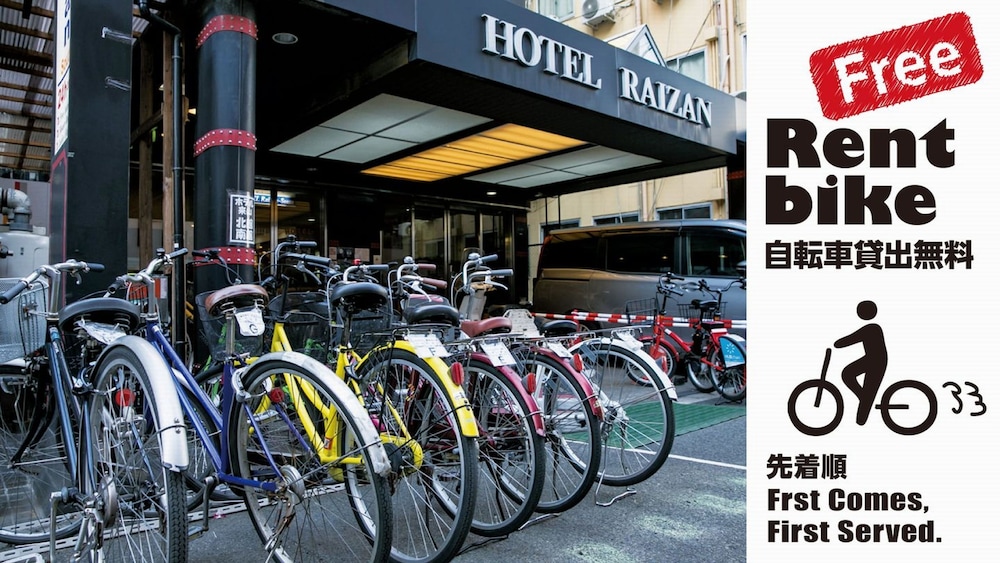 Hotel Raizan (North & South) 60/64