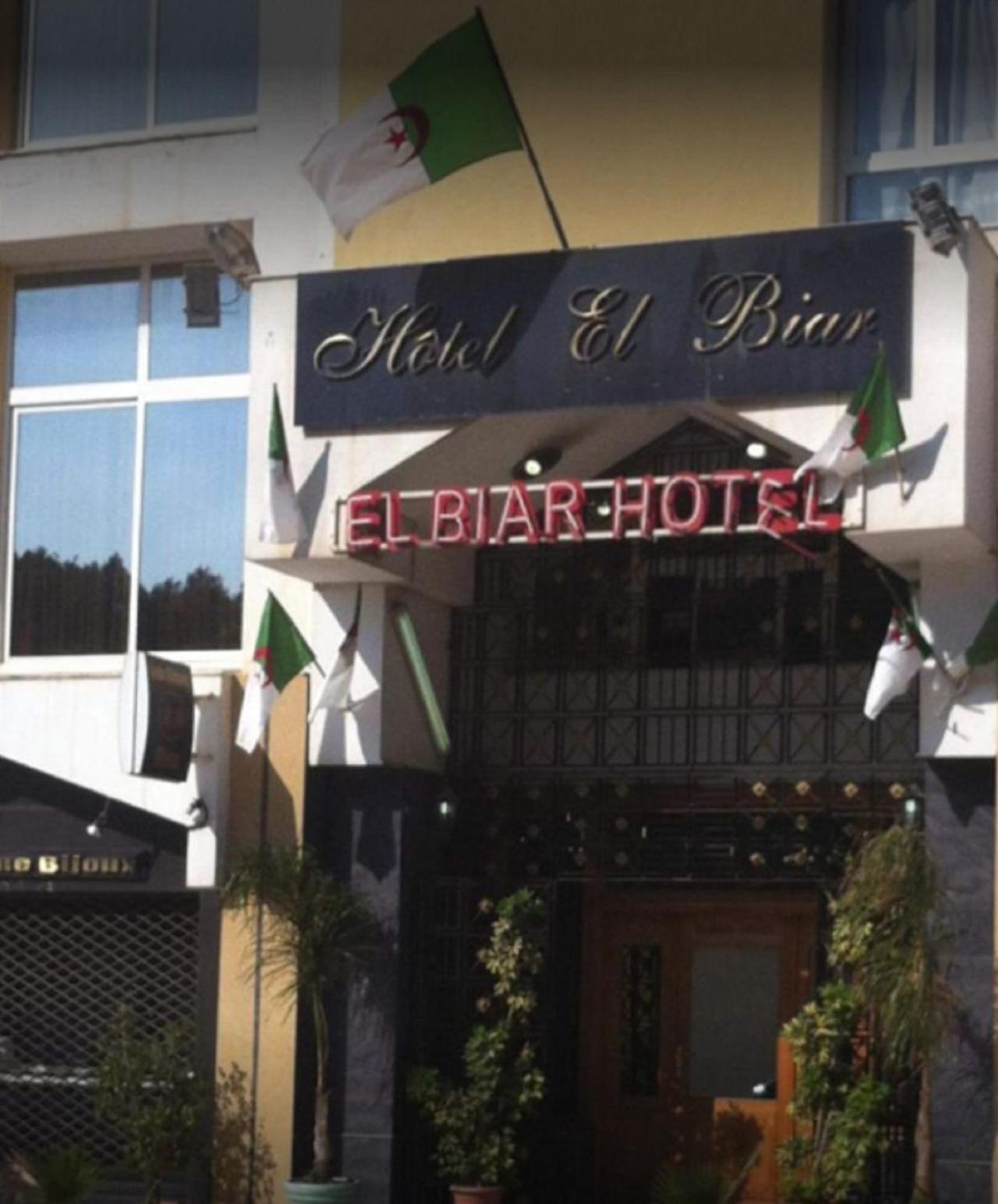 El Biar Hotel in ALGIERS