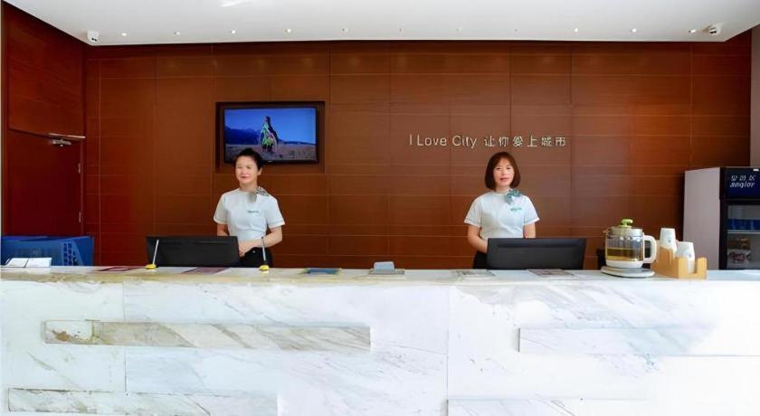 City Comfort Inn (Wanda Store, Xianning South Railway Station) 16/55