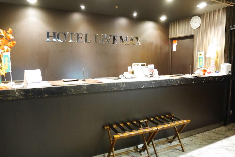 Hotel Livemax BUDGET Yokohama Kannai 8/50