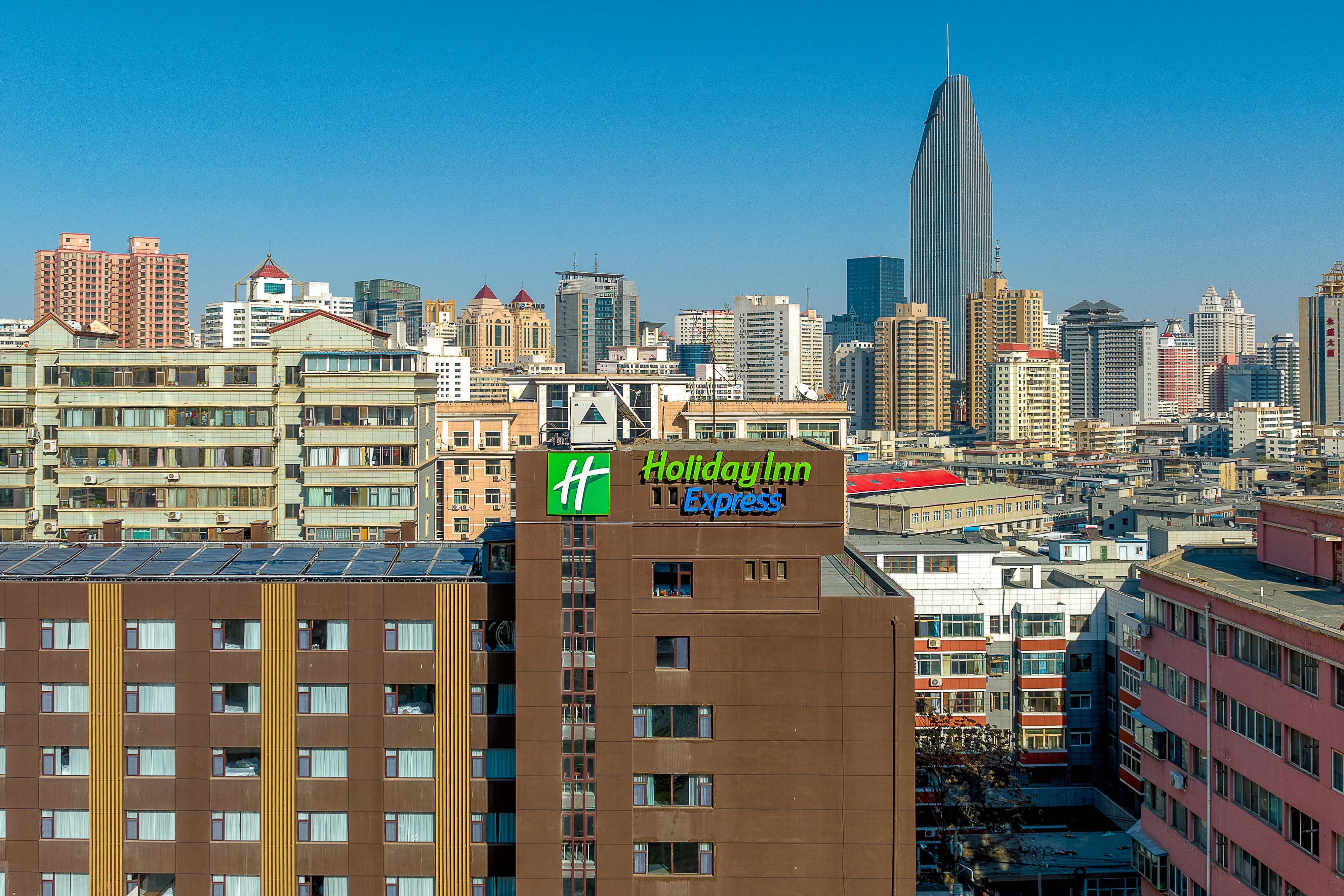 Holiday Inn Express Lanzhou Zhengning Road 5/28