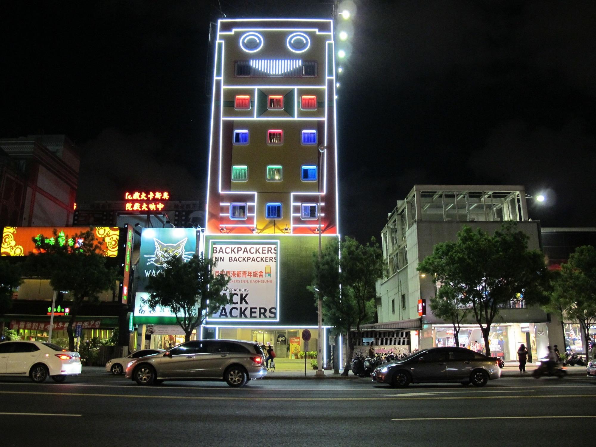 Backpackers Inn Kaohsiung 90/94