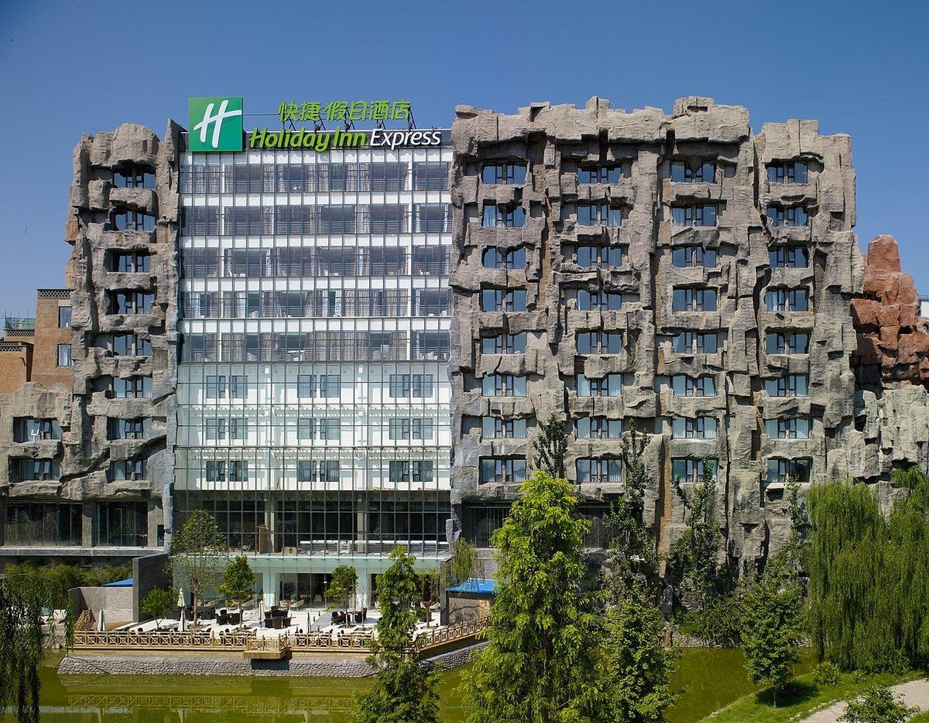 Leafin Hotel Beijing Minzuyuan 4/57
