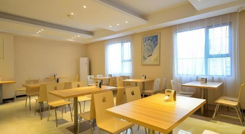 City Comfort Inn Xiaogan Xiaochang Huayuan Avenue 40/50