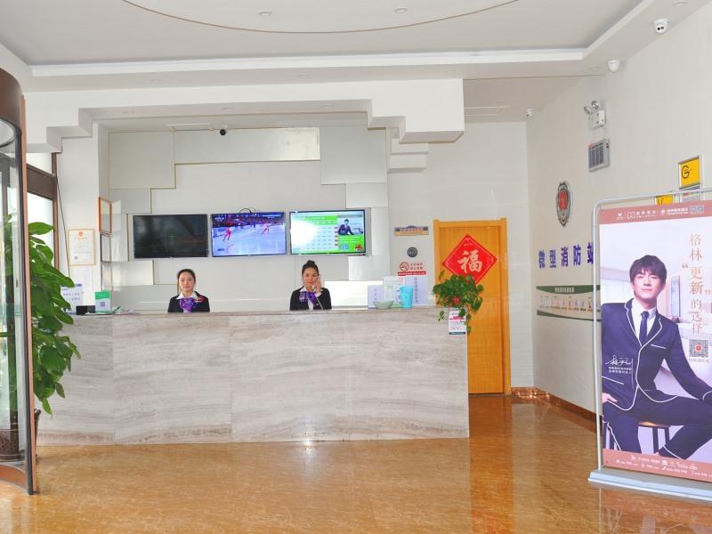 GreenTree Alliance Liaocheng Dongchangfu District Chenkou Road Liaocheng University Hotel 3/50