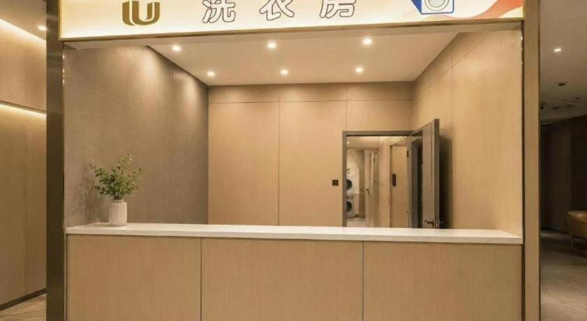 IU Hotels Wuhan Jianghan Road Metro Station 18/50