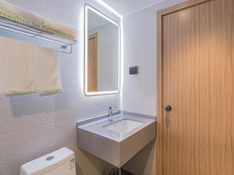 GreenTree Inn Beijing Fangzhuang Hotel 28/34