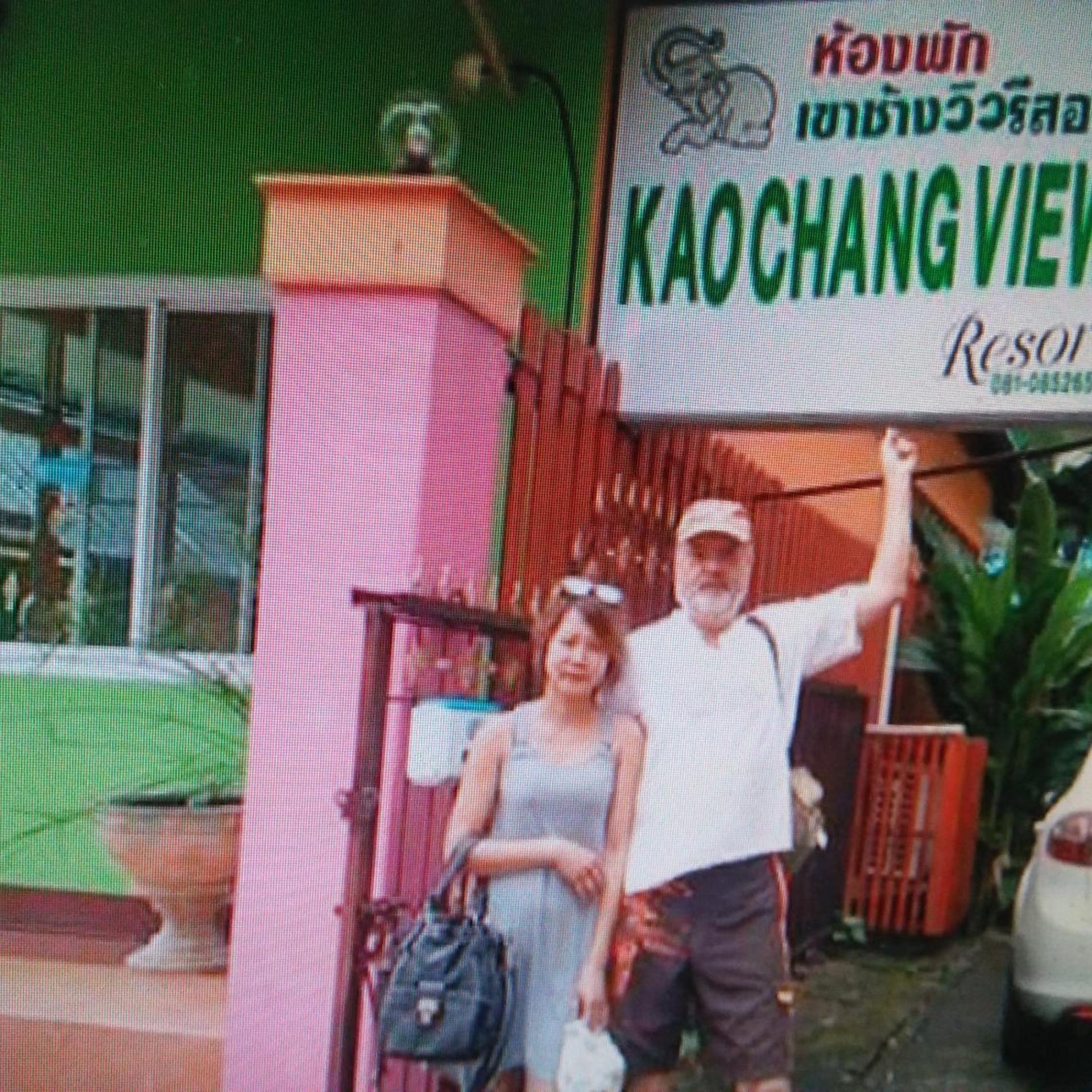 Khao Chang View Resort 8/95