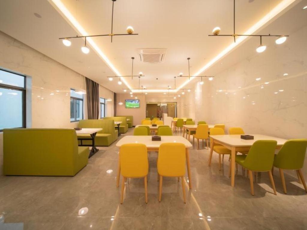 GreenTree Inn Express Hefei Yaohai Wanda Minghuang Road 33/38