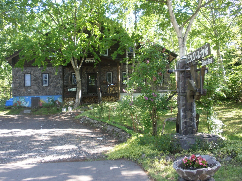 Pension Restaurant Bistare Kana 96/100