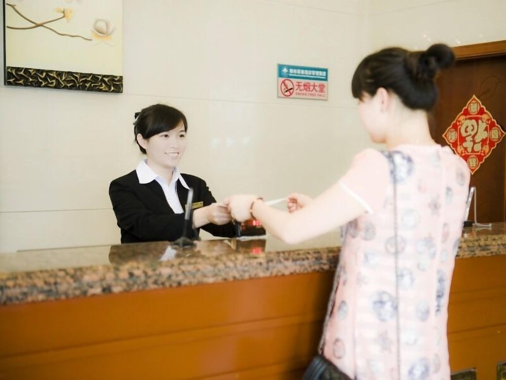Lobby at GreenTree Inn Changzhou Dinosaur City Qingyang North Road Business Hotel, CHANGZHOU