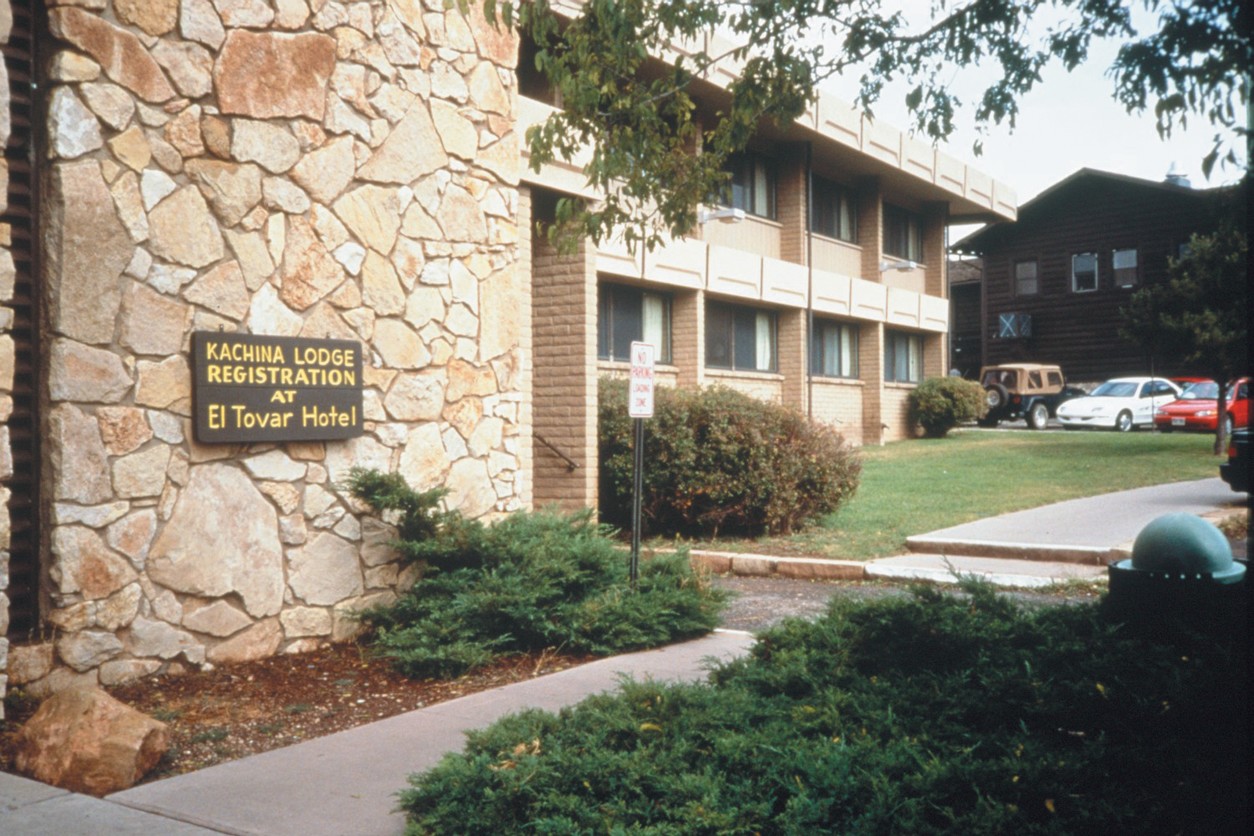 Kachina Lodge 1/17