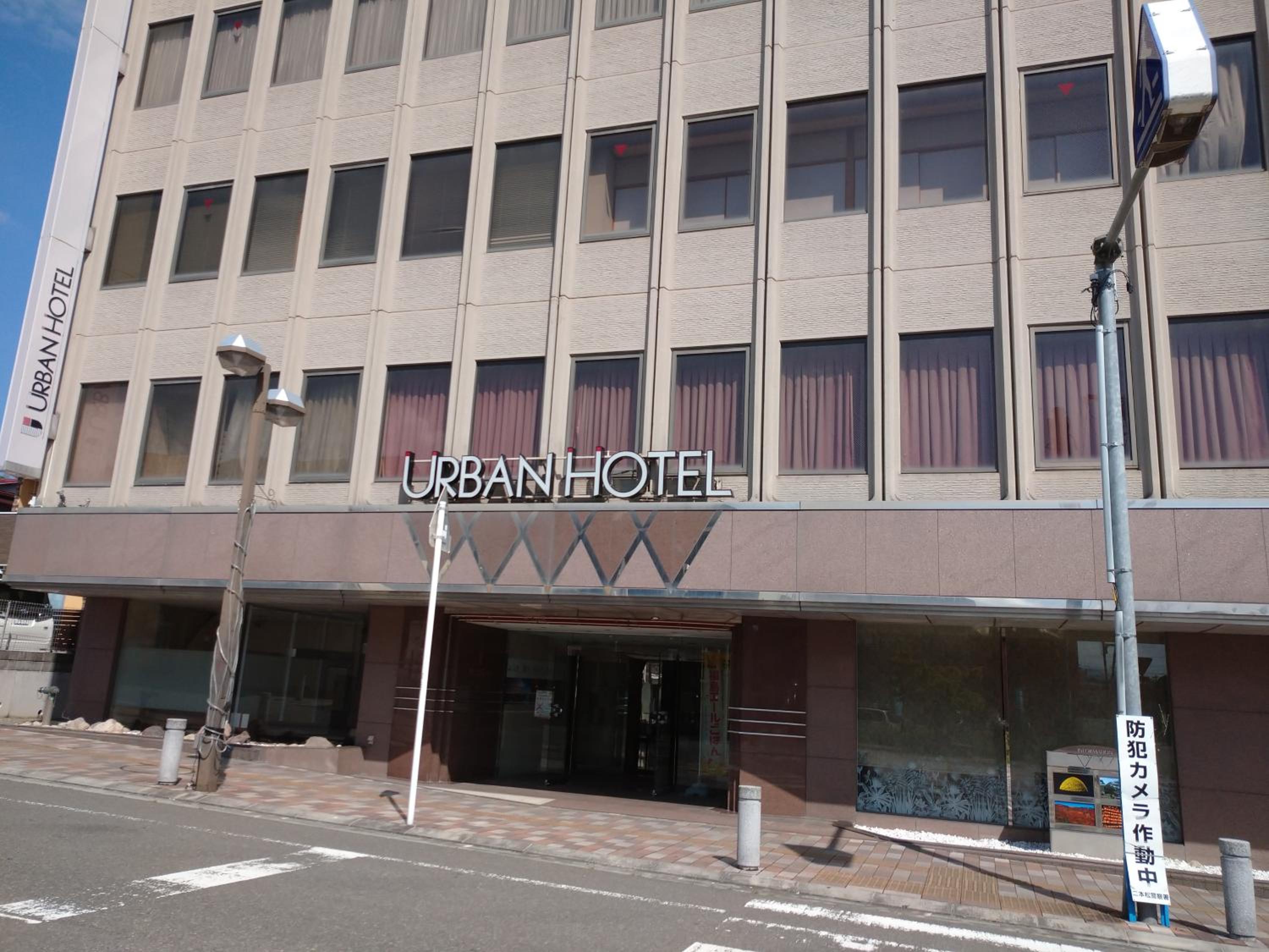 Urban Hotel 5/37