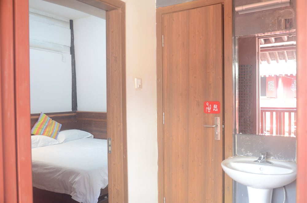 Shaoxing Luxun Native Place Youth Hostel 30/68