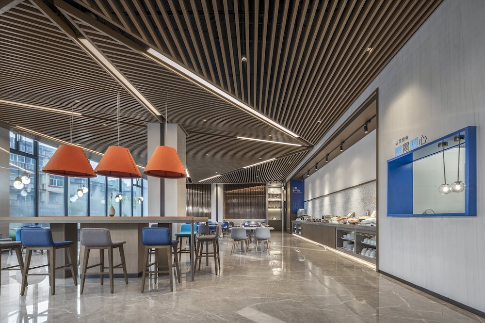 Holiday Inn Express Jingdezhen Ancient Town 39/45