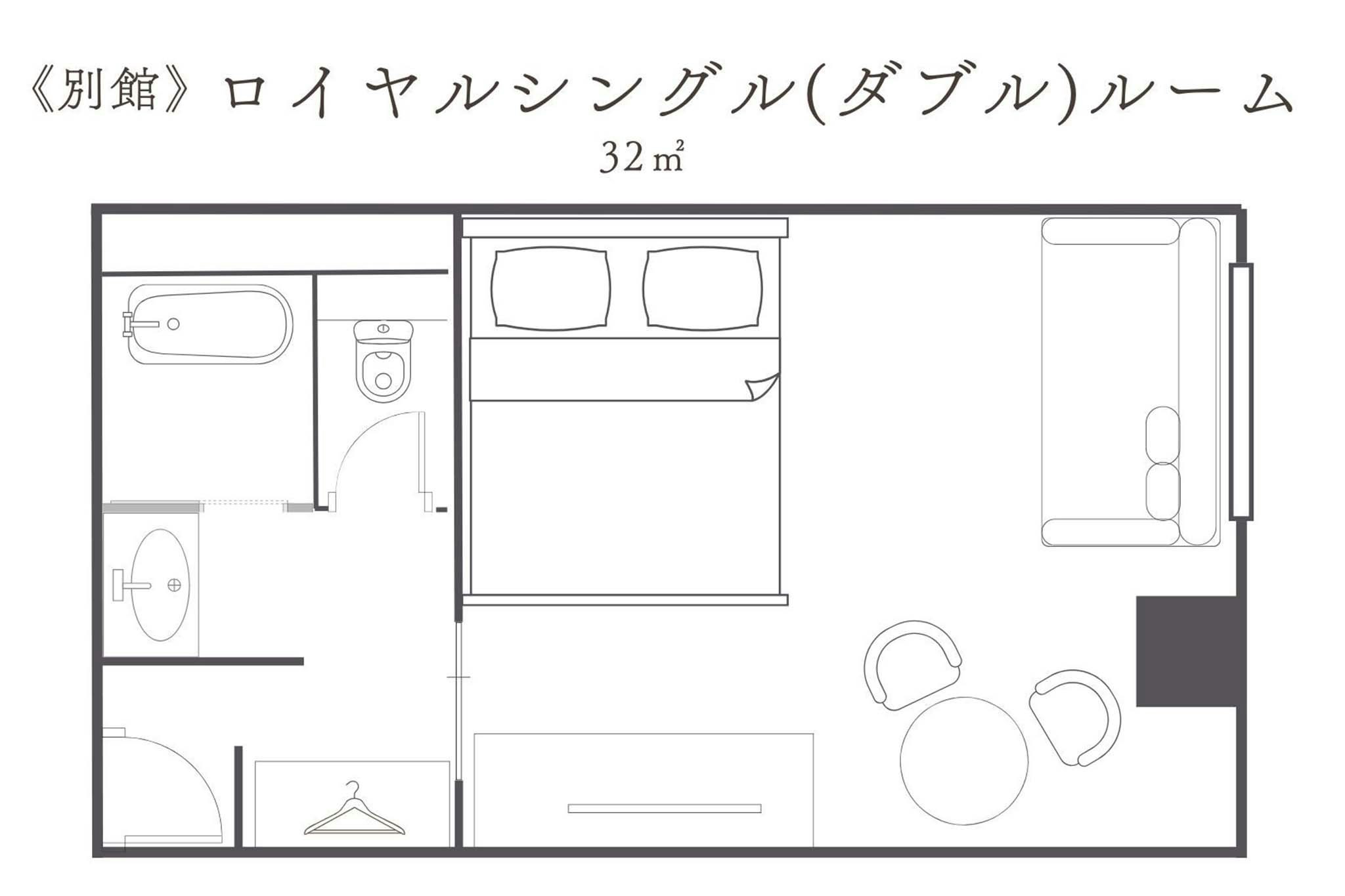 Richmond Hotel Sendai 7/30