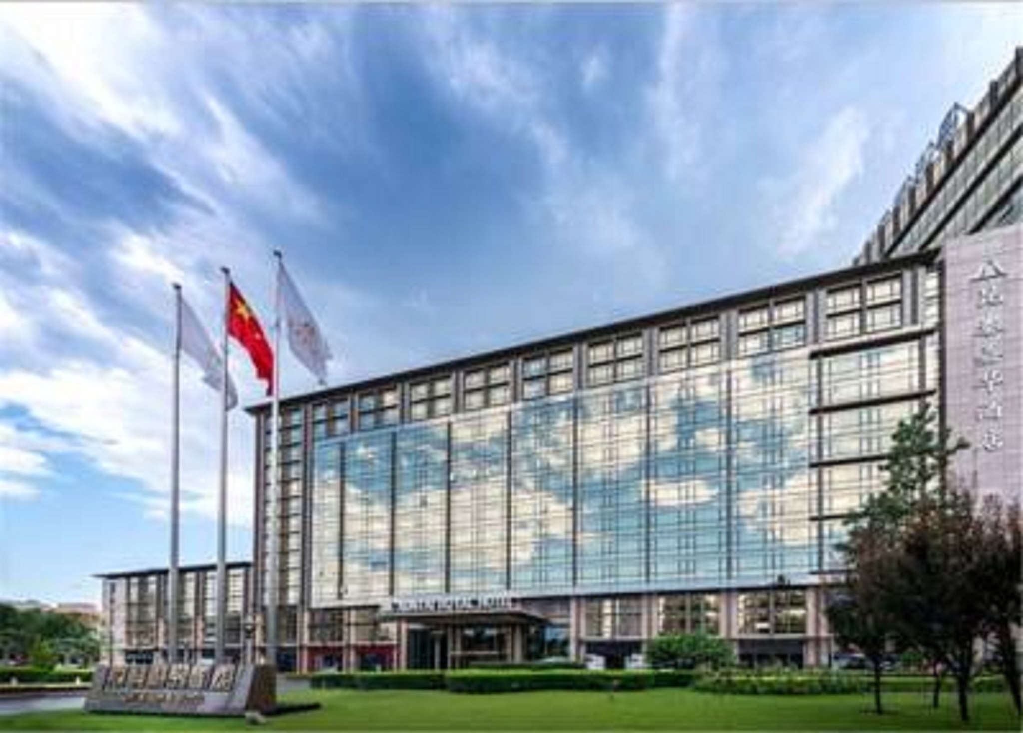 Beijing Kuntai Royal Hotel 2/21
