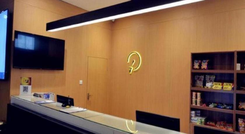 IU Hotel Baoding Goverment Branch 14/52