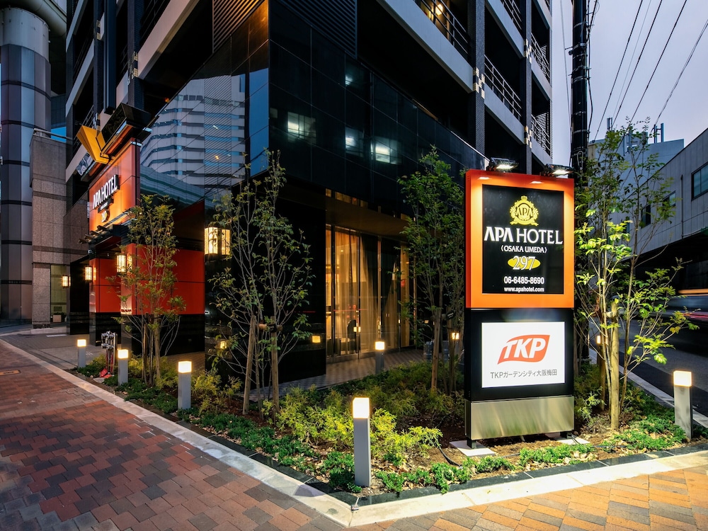 APA Hotel Osaka Umeda 3/50