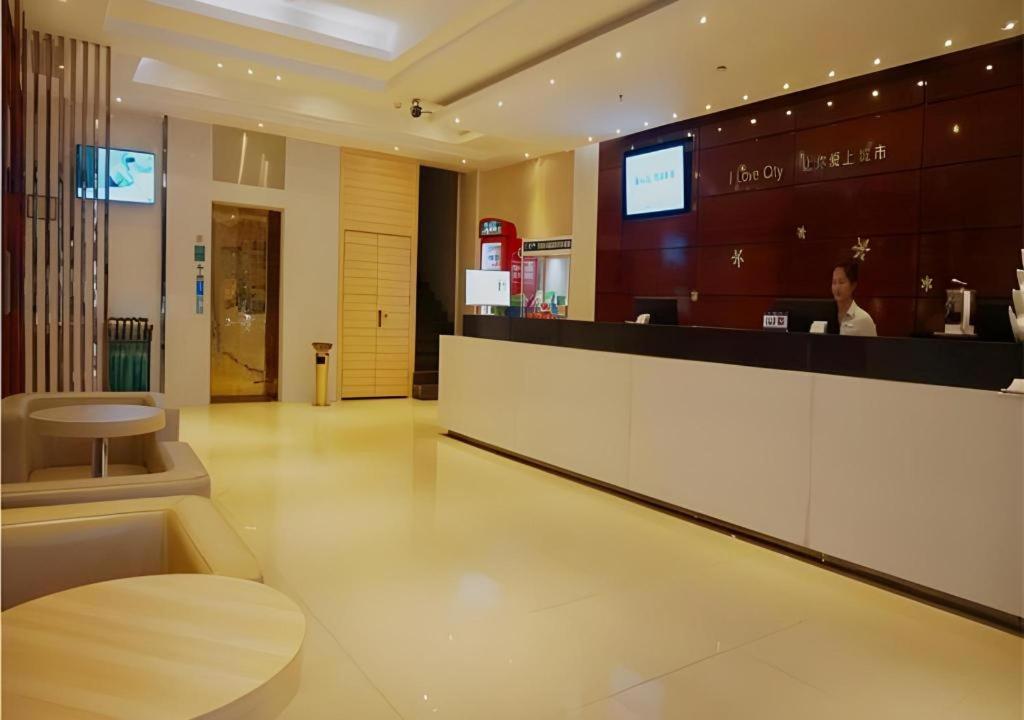 City Comfort Inn Zhanjiang Mazhang High Speed Railway Station 17/53