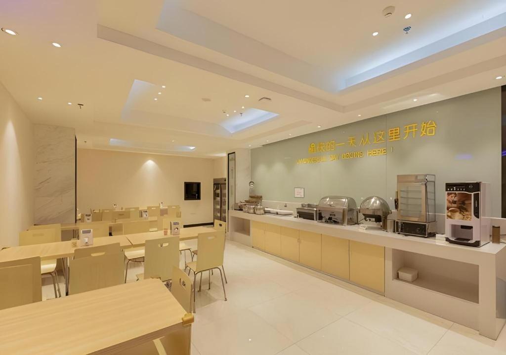 City Comfort Inn (Liuzhou Wuxing Pedestrian Street) 42/54
