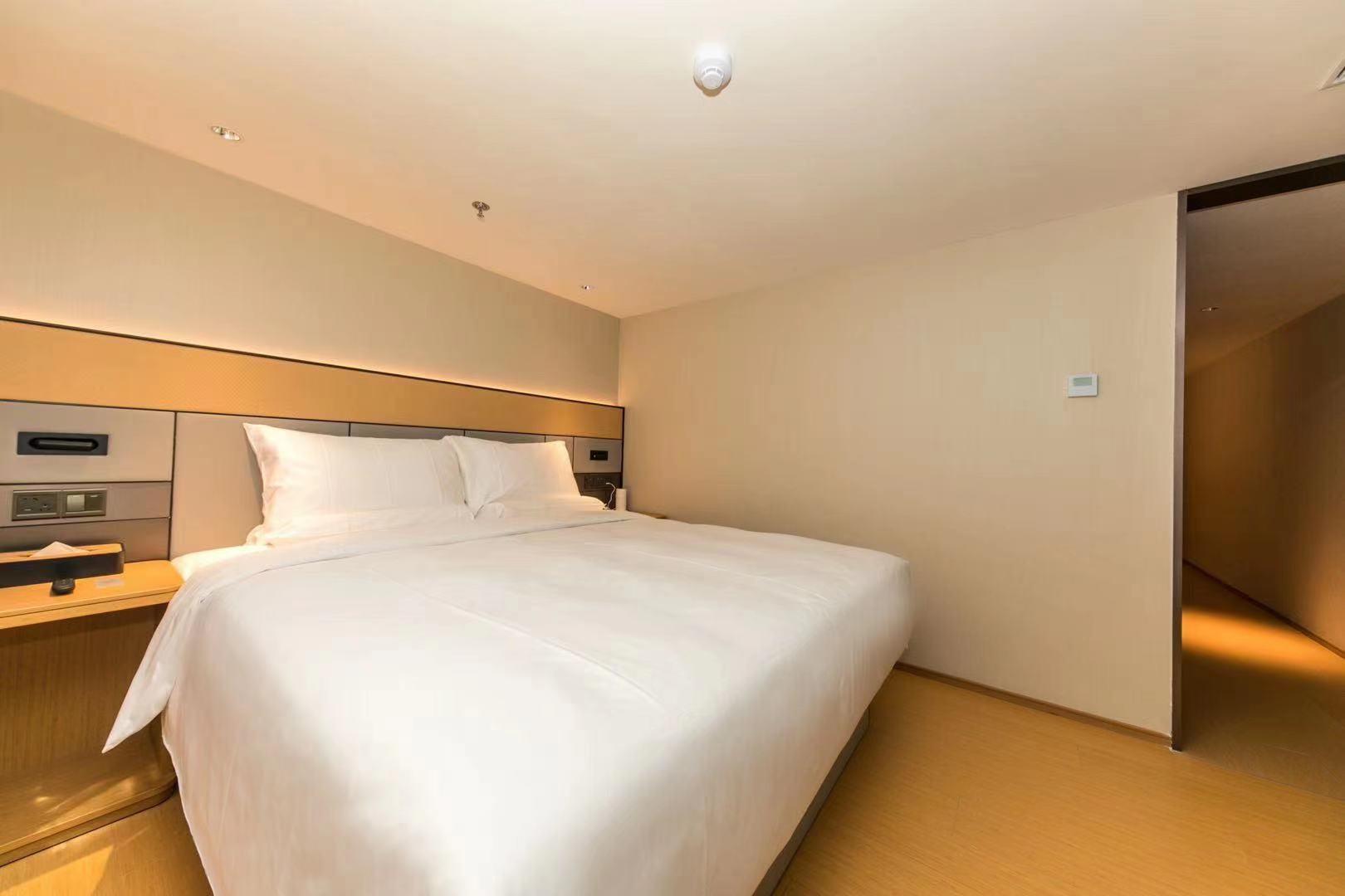 Ji Hotel (Shanghai Huangxing Road Metro Station) 9/40