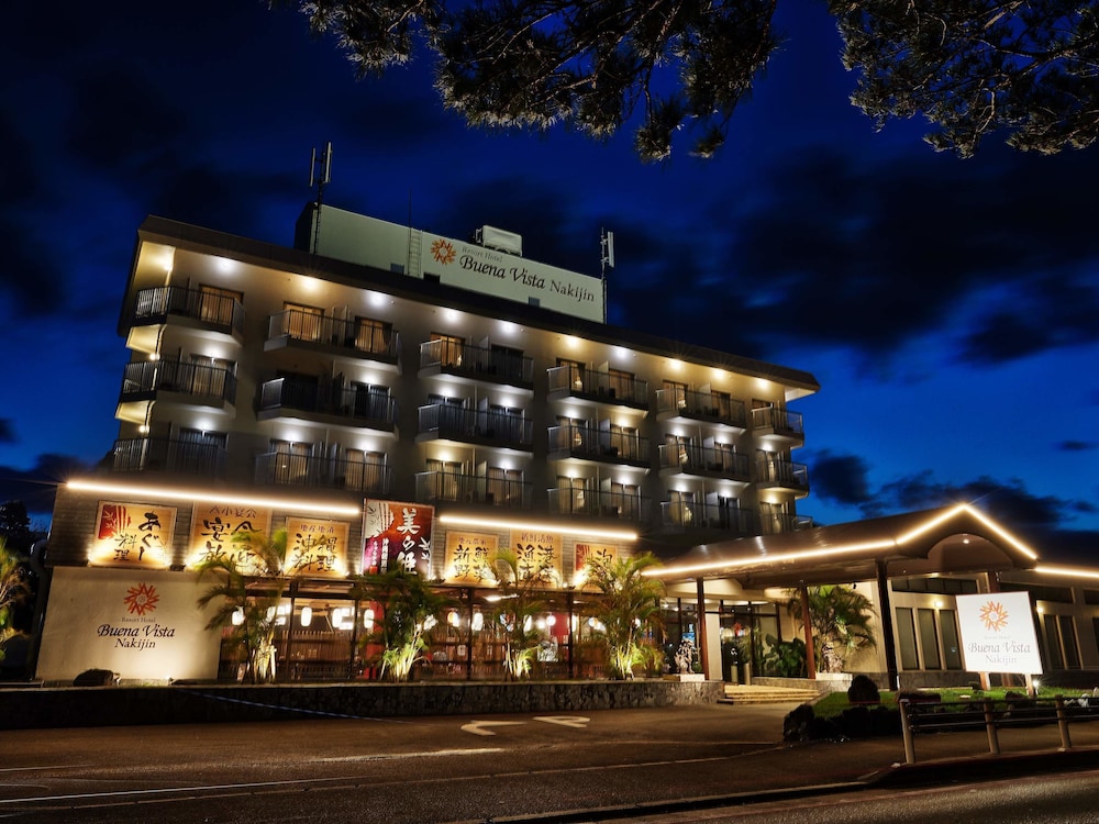Resort Hotel Buena Vista Nakijin 3/43