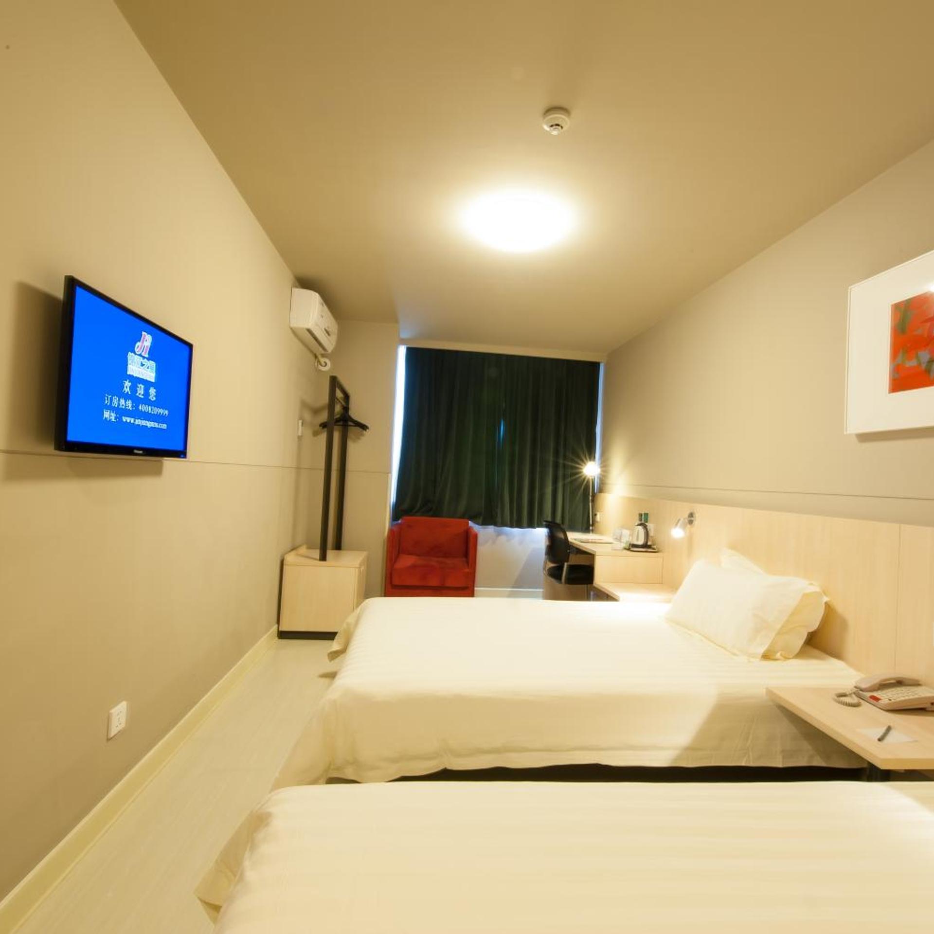 Jinjiang Inn Wuhan Zhonghua Road Yellow Crane Tower Hubu Lane Hotel 16/36