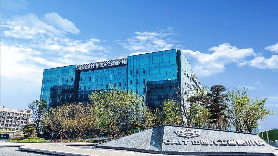 Qilu City Art Hotel 3/39