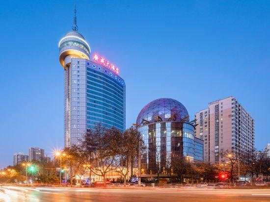 Xi'an Guangcheng Hotel 1/28