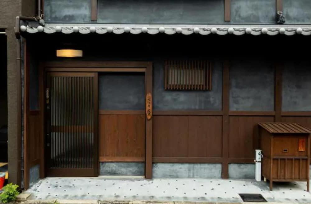 Tsumugi Shichijo Kagiyacho 2/48
