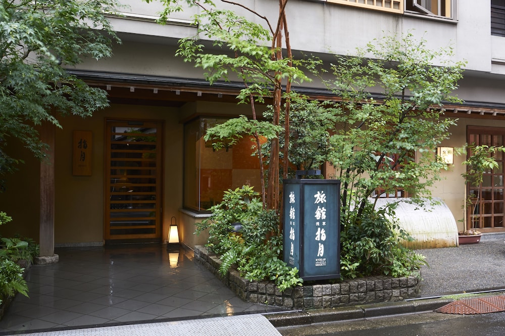 Ryokan Asakusa Shigetsu 3/50