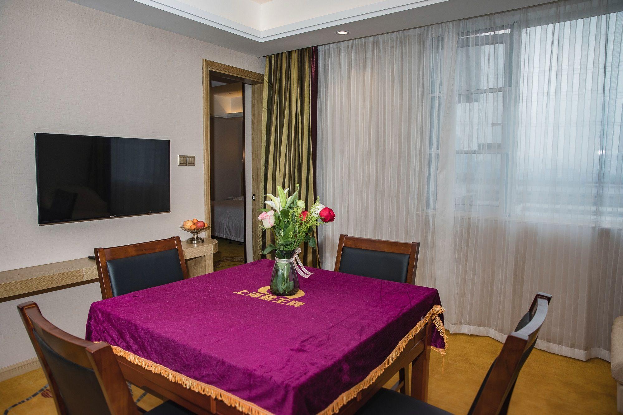 Vienna International Hotel (Haimen Pedestrian Street) 32/40