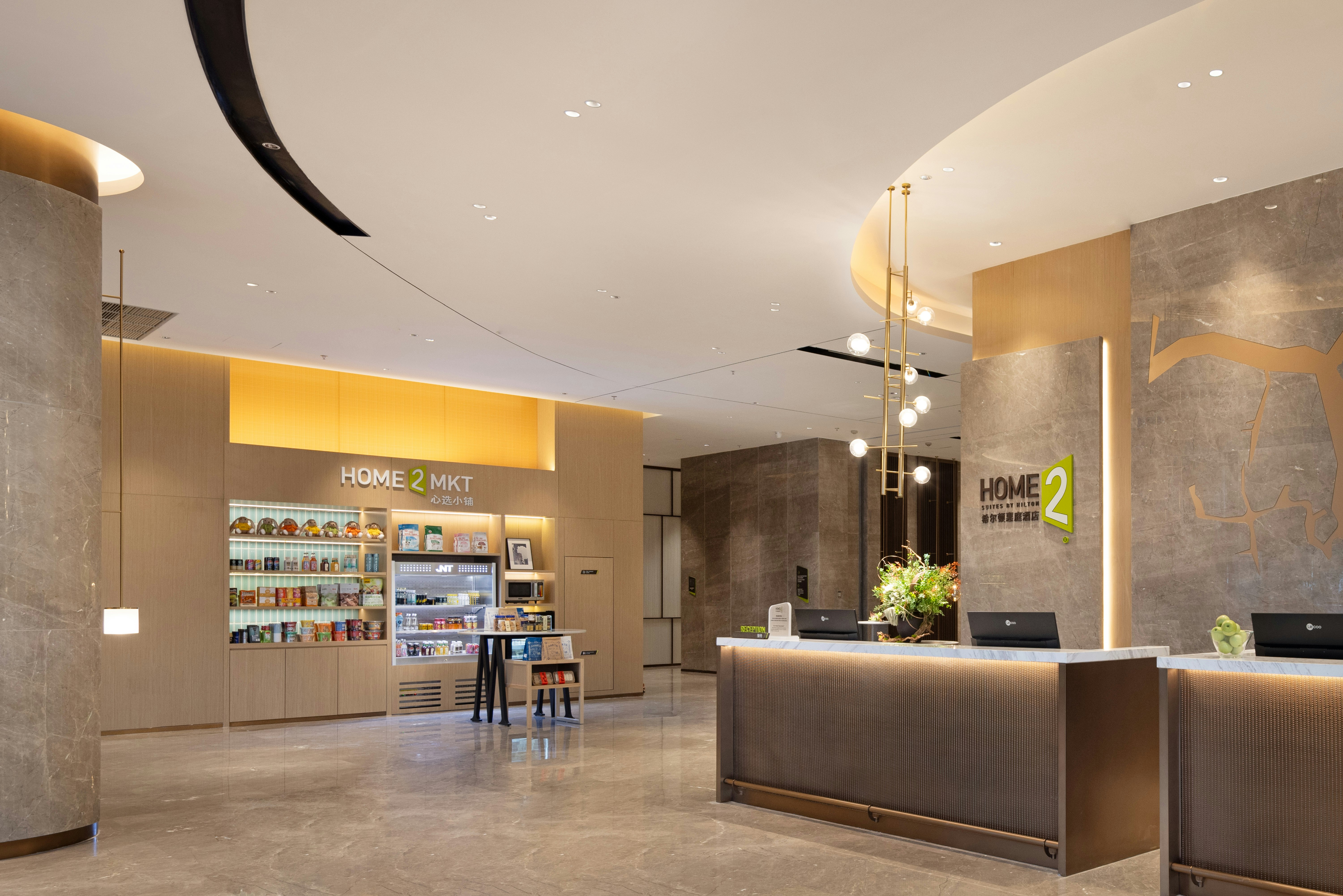 Home2 Suites by Hilton Ningbo Yinzhou 9/39