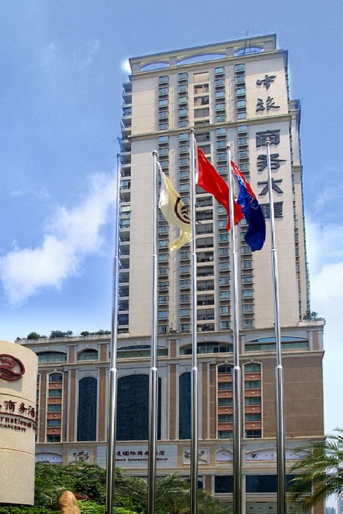 Landmark International Hotel in GUANGZHOU