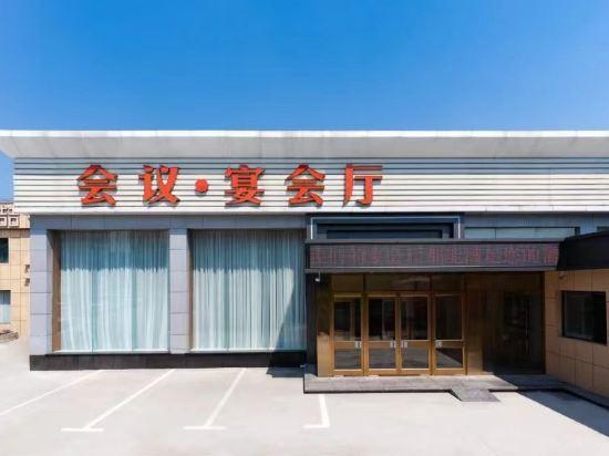 Green Hemei Business Hotel (Tianjin Binhai International Airport) 3/21
