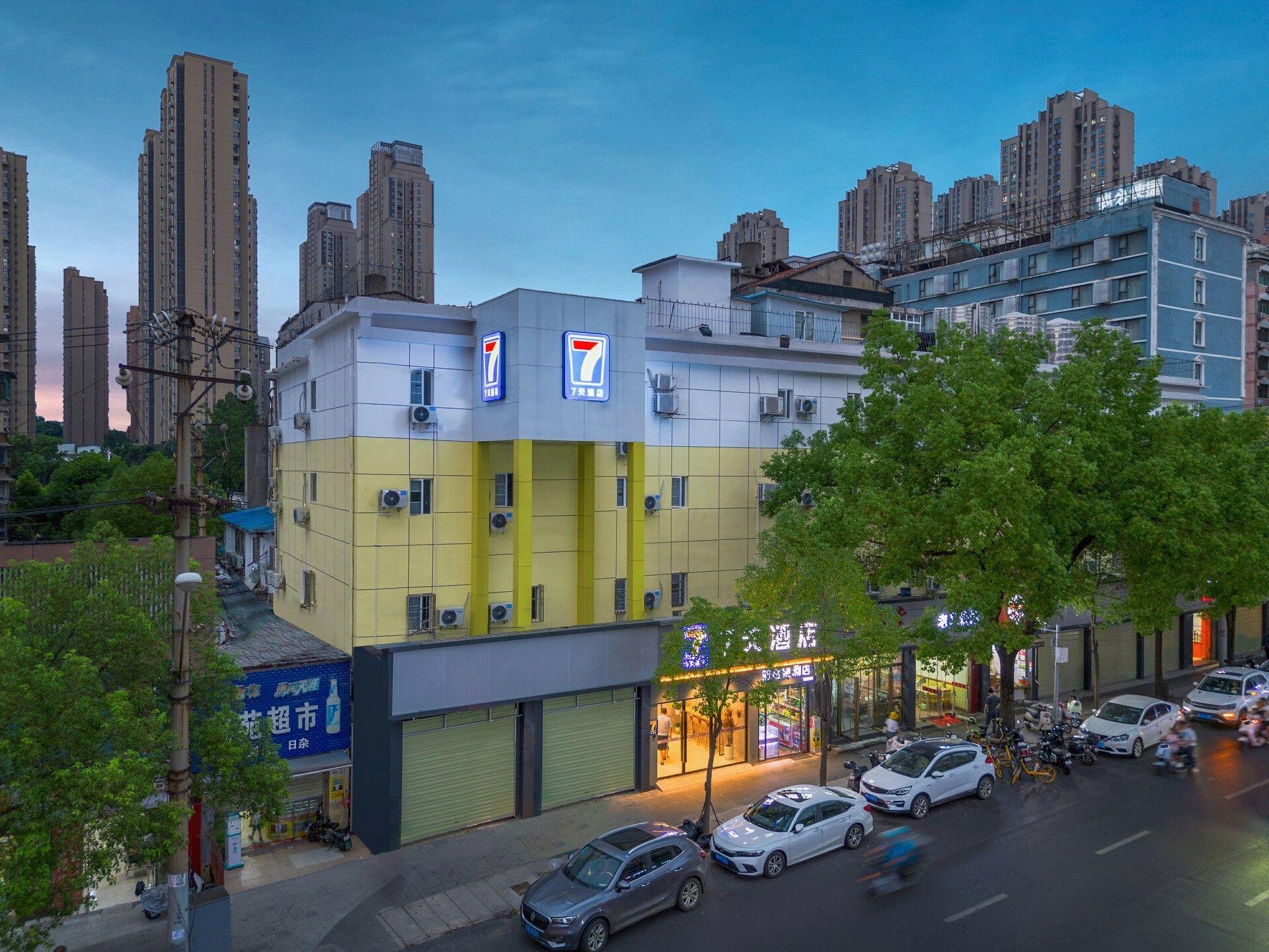 7 Days Inn Wuhan Dingziqiao Zhongnan Road Metro Station 5/43