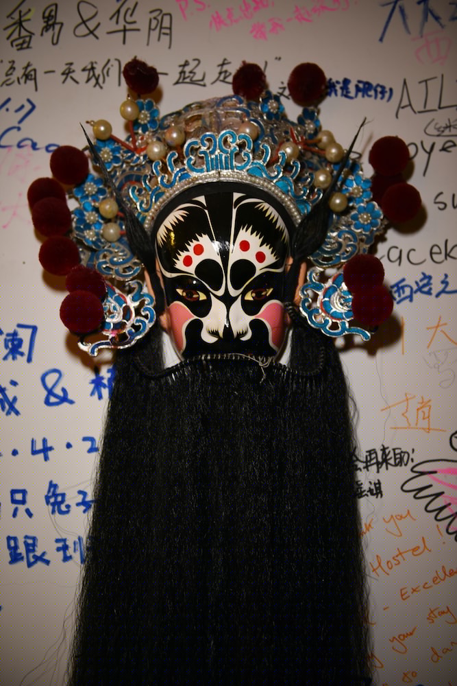 Xi'an The Facebook Youth Hostel 31/40