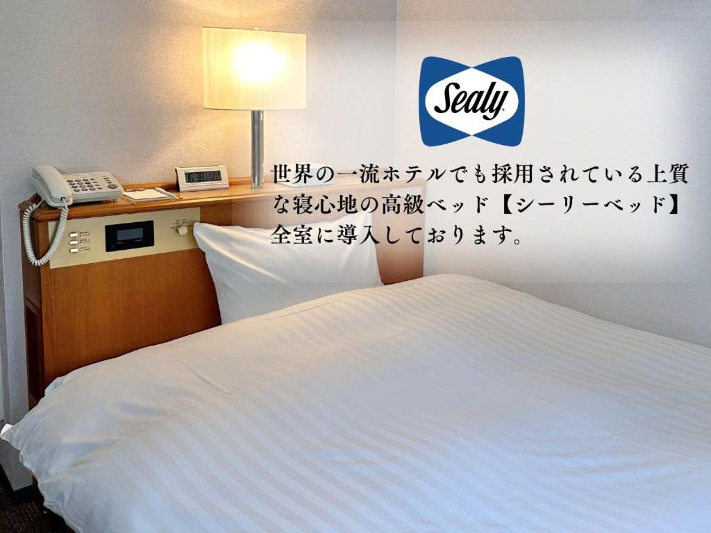 Hotel New Saitama 24/33