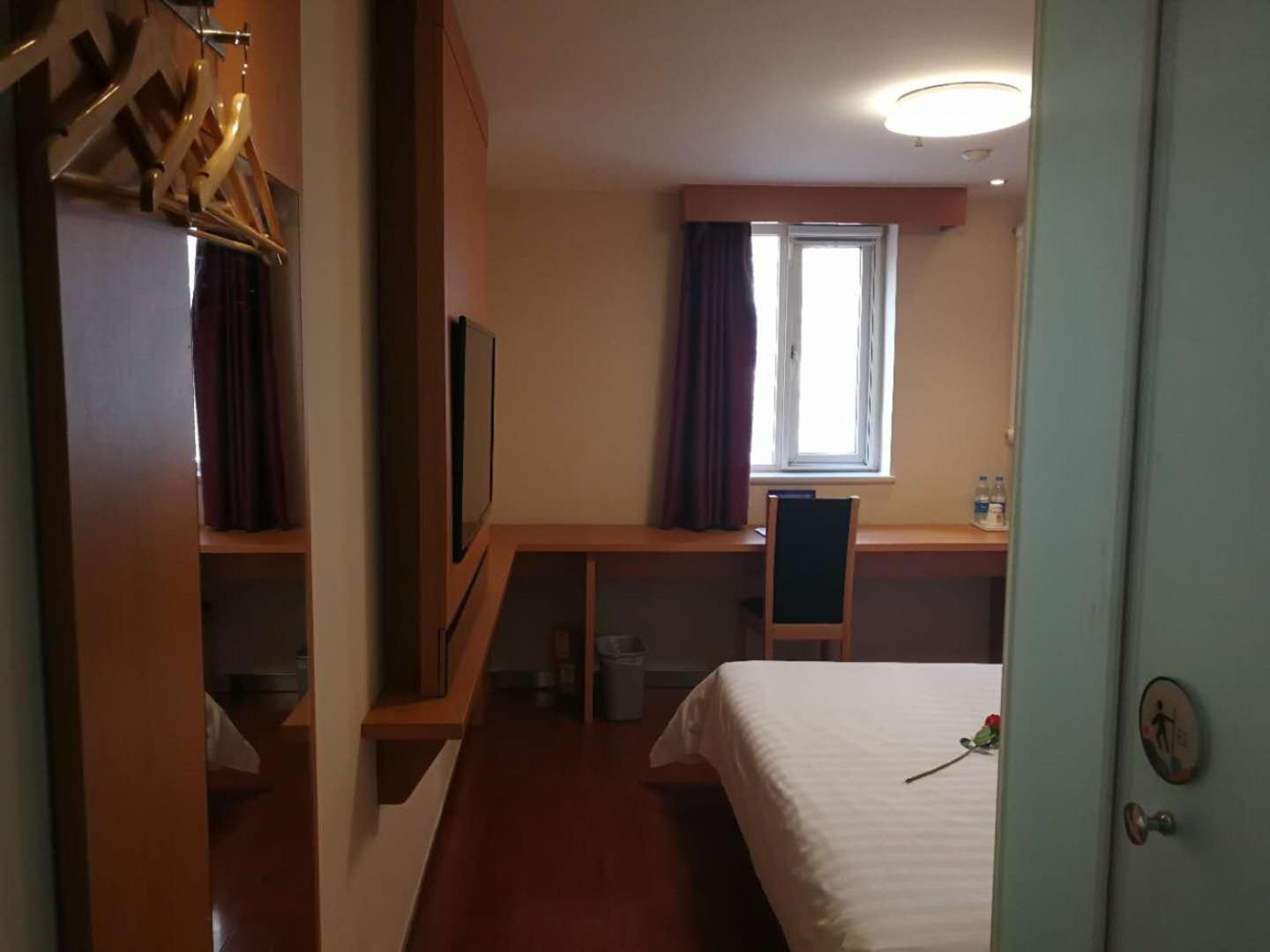 7 Days Inn Premium Beijing Dongzhimen Airport Express Station 13/22