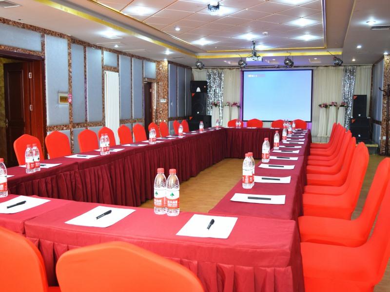 Greentree Alliance Zhangjiakou Jingkai District Weisan Road Jiye Hotel - Zhangjiakou 18/21