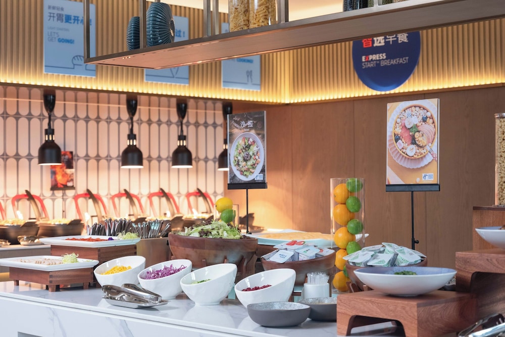 Holiday Inn Express Wuxi Xishan 31/42