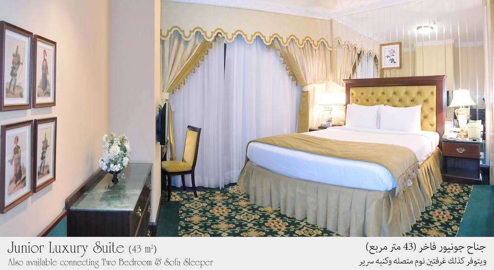 فندق المنزل - الخبر (Habitat Hotel All Suites Al Khobar) 12/67