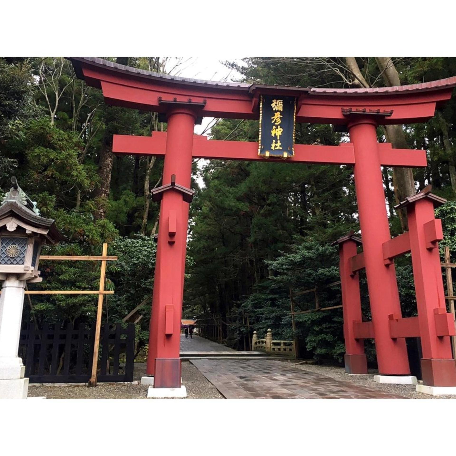 KAIFUTEI TERADOMARI NIHONKAI 16/50