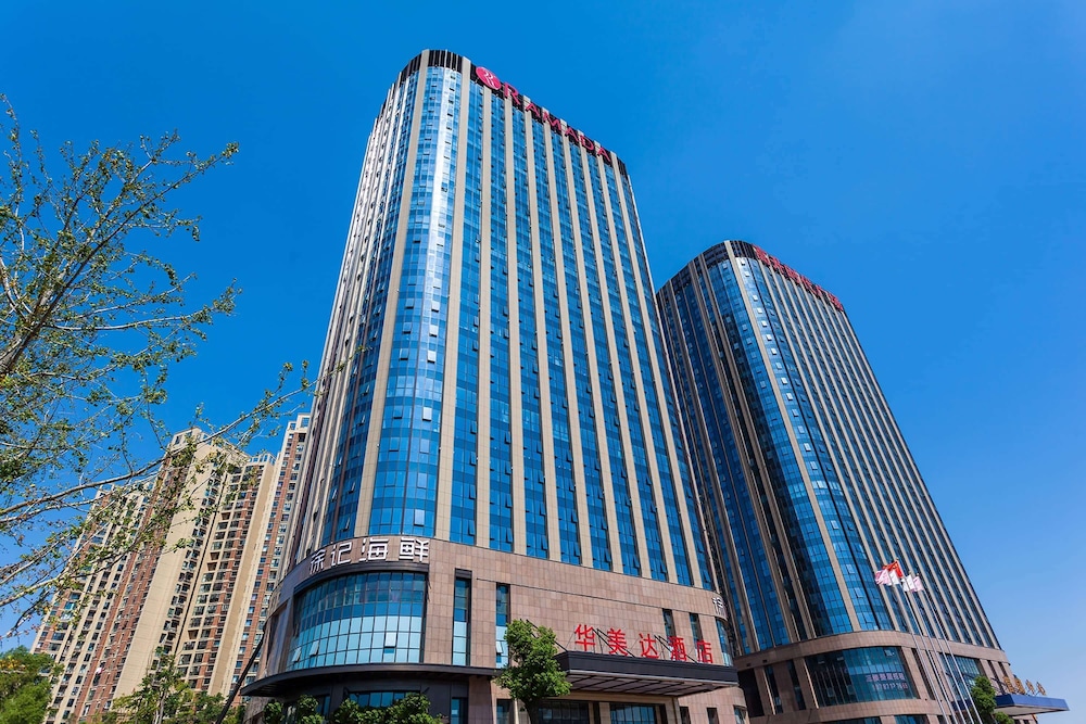 Ramada By Wyndham Changsha South Bus Station 1/17