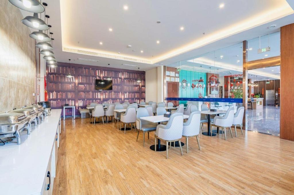 Gem Anqing Wangjiang County Central Mall Fengqi Road Hotel 56/58
