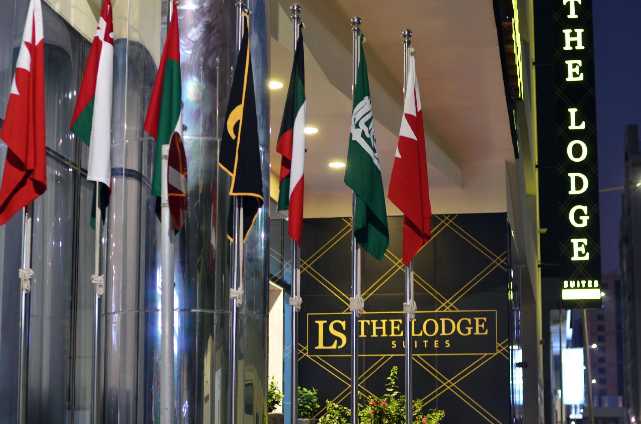 The Lodge Suites in MANAMA