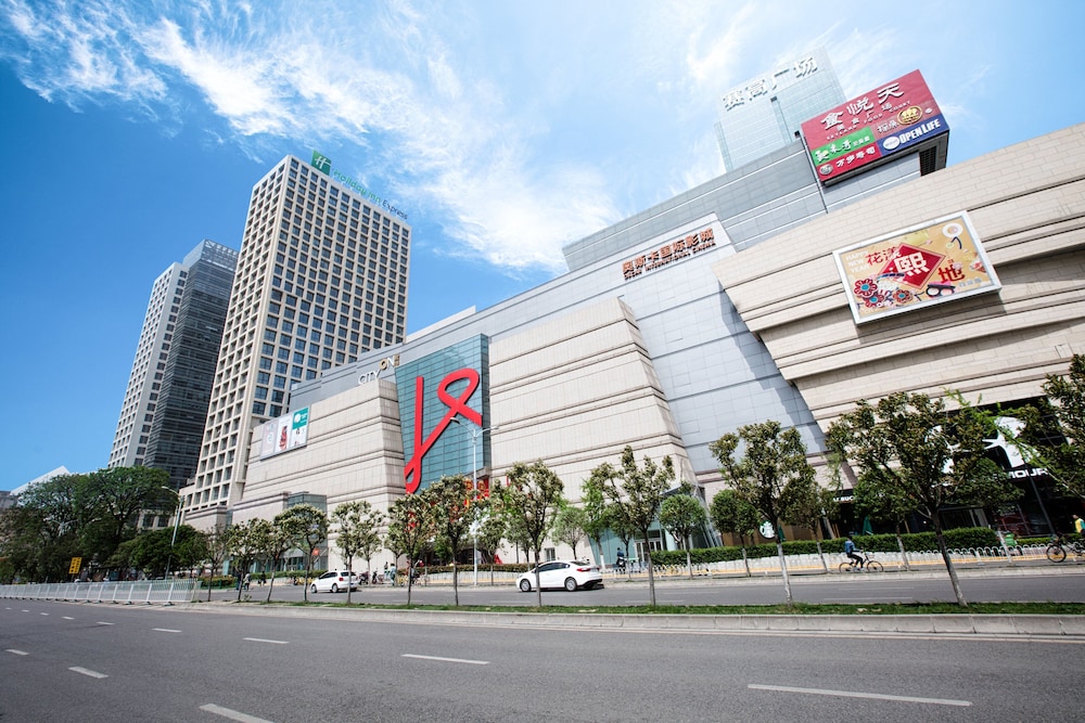 Holiday Inn Express Xi An North 37/44