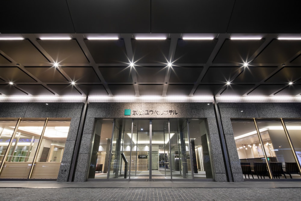 Kyoto U-Bell Hotel 2/32