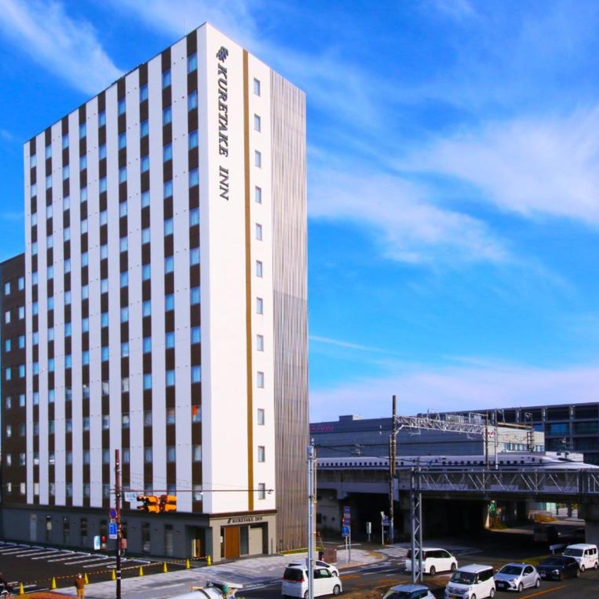 Kuretake Inn Premium Shizuoka Annex 5/50